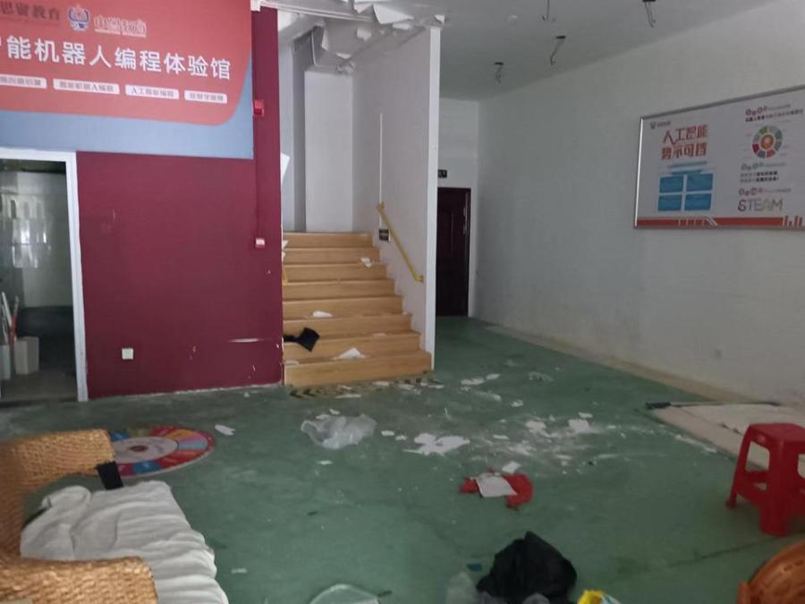 金房生活藝術(shù)城法拍房綜合樓115、206、207、208、222、223、224、225、226、227房