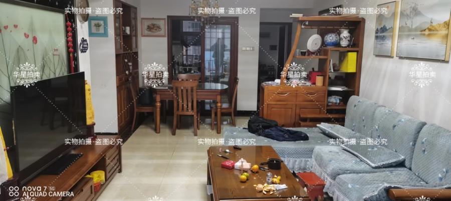 江山帝景法拍房A28、A29、A30、A31、A32棟1510（雙學(xué)區(qū)）