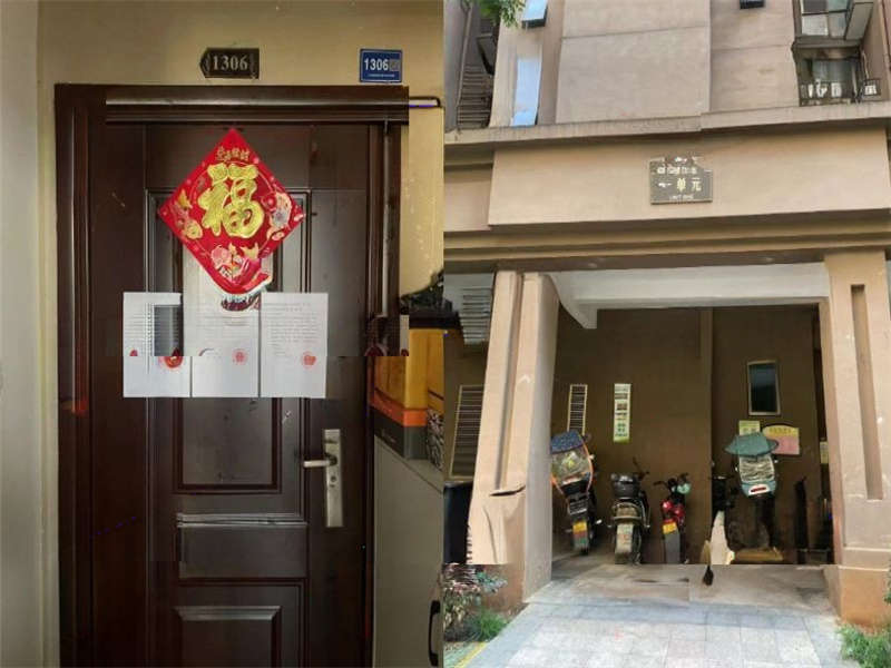 江山帝景法拍房哈佛三期E-9、10棟1306號（雙學(xué)區(qū)）
