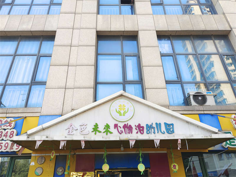 （法拍商鋪）雙河灣公寓2棟、3棟、B段商鋪招待所103室（共6套，可單獨(dú)競(jìng)拍）