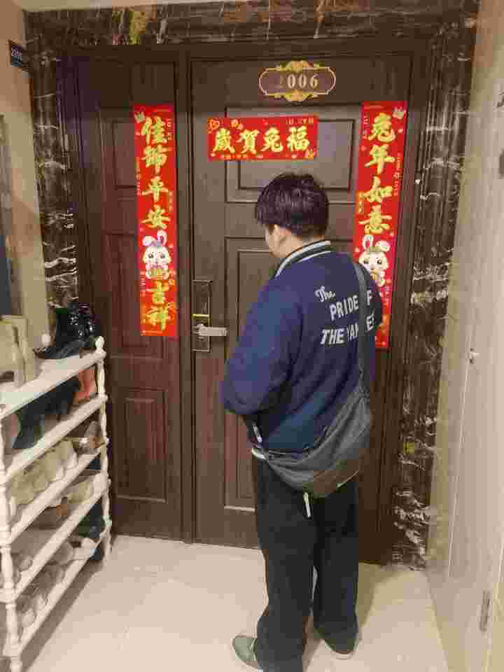萬達(dá)公館（開福萬達(dá)廣場(chǎng)）法拍房A區(qū)1、6棟2006號(hào)