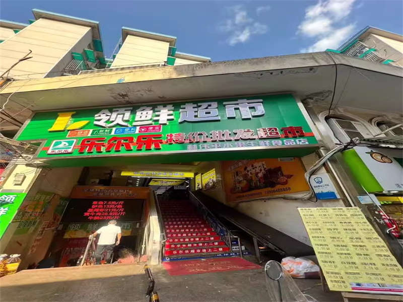 （法拍商業(yè)）長塘里0棟-1030號房（共3套房，可單獨(dú)競拍）