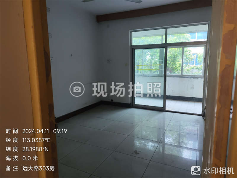 遠(yuǎn)大路801號(hào)法拍房102、103、203、303、403室