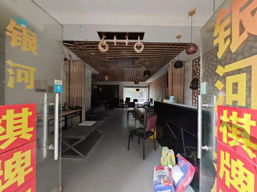 干杉商貿(mào)新區(qū)法拍房B棟B2號(hào)101號(hào)、201號(hào)、301號(hào)、401號(hào)、501號(hào)