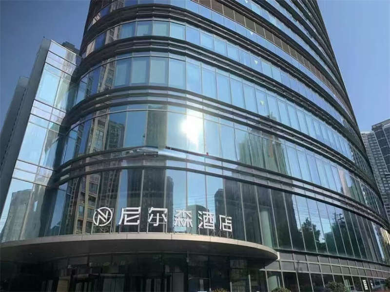 （法拍商業(yè)）鉑翠灣世貿(mào)希爾頓酒店1616室（共5套房，可單獨競拍）