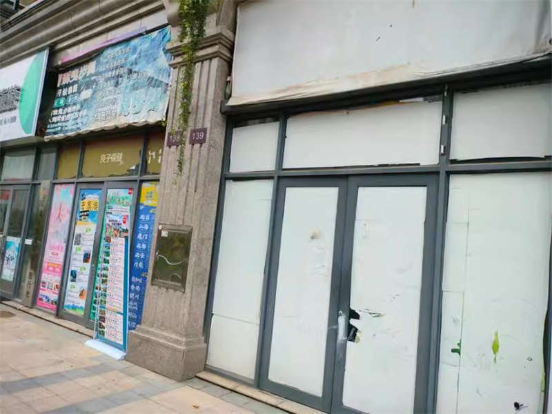 （法拍門面）達美梅溪苑2號棟及商業(yè)裙房、3號-5號棟138號房