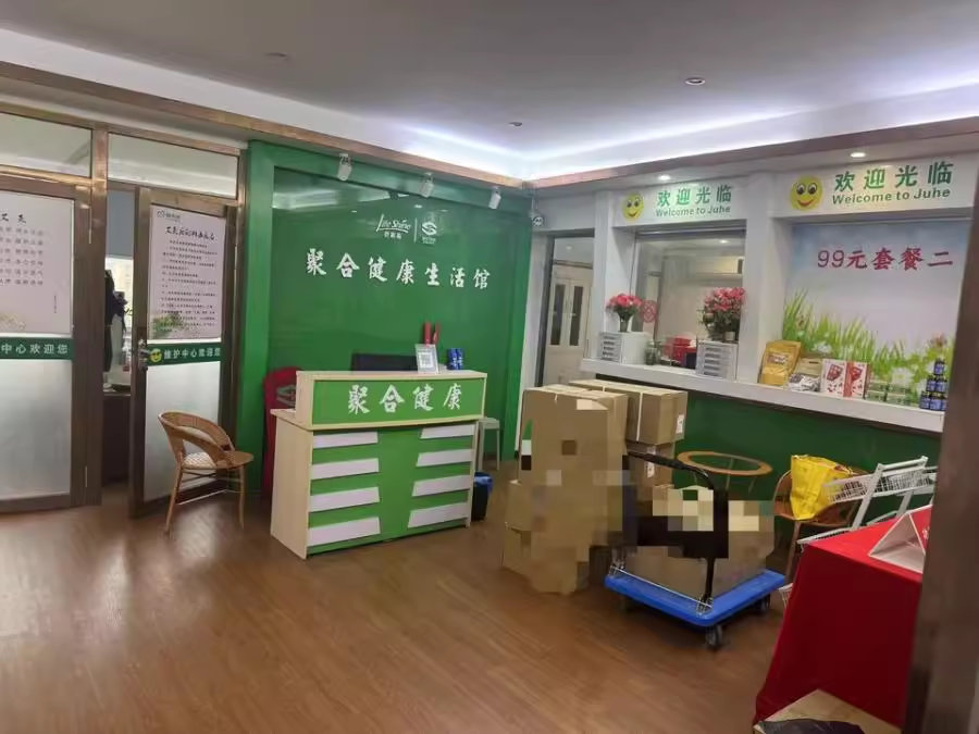 （寫(xiě)字樓）中商大廈法拍房701、702號(hào)房