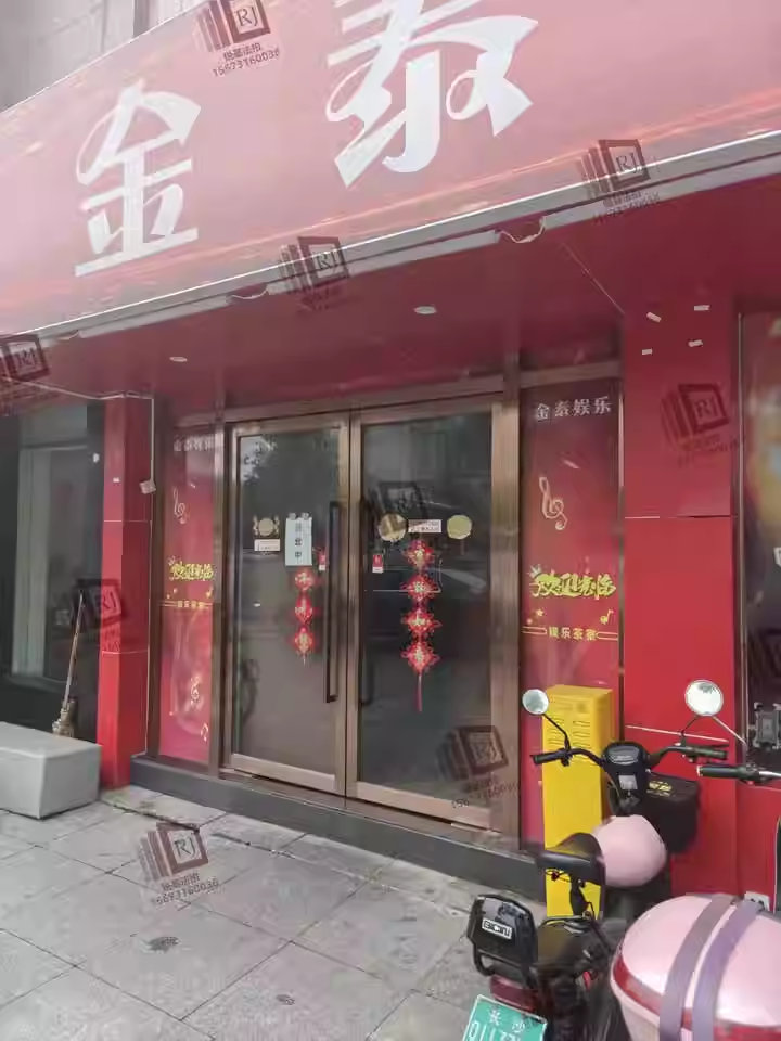 （月租7500）湘江世紀(jì)城豪江苑法拍門(mén)面市政道路層-1635